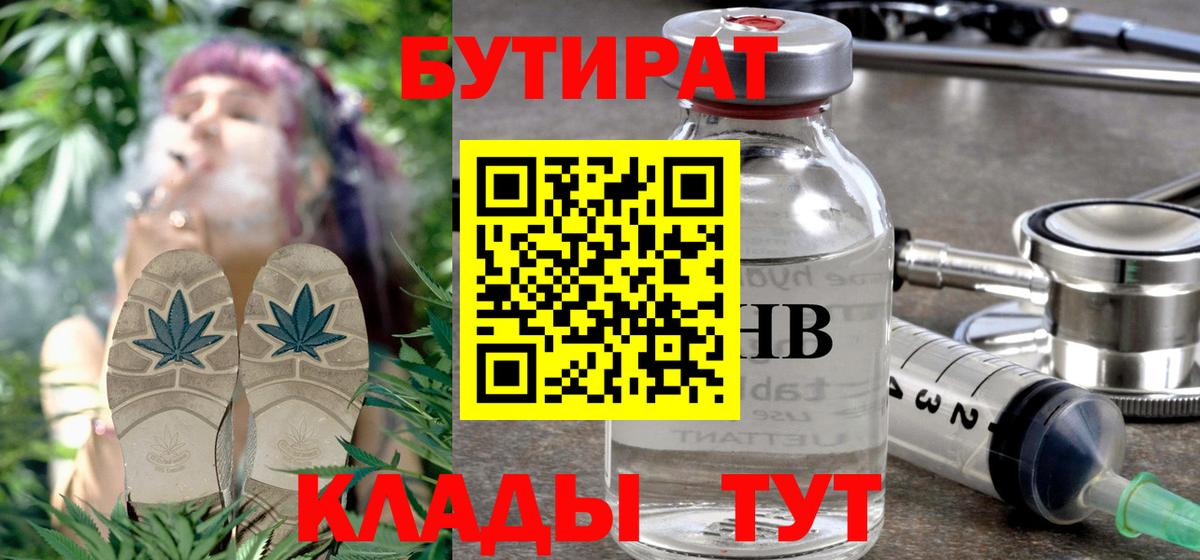  COCAIN Калининград