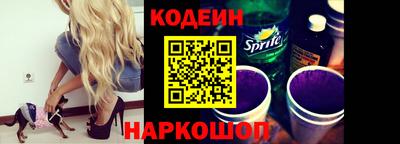 кокс Ачхой-Мартан