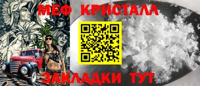 кокс Ачхой-Мартан