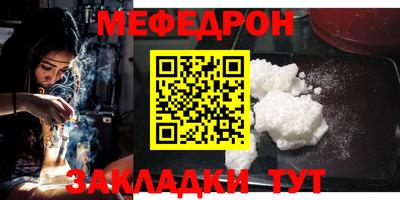 кокс Ачхой-Мартан