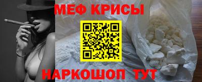 кокс Ачхой-Мартан