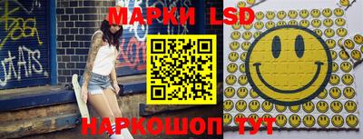 кокс Ачхой-Мартан