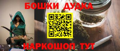 кокс Ачхой-Мартан