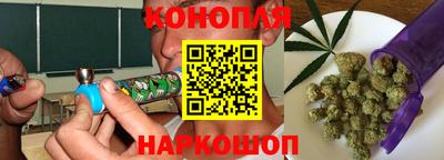 кокс Ачхой-Мартан