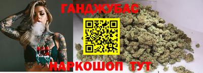 кокс Ачхой-Мартан