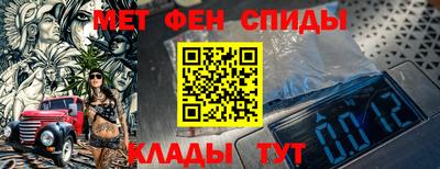 кокс Ачхой-Мартан