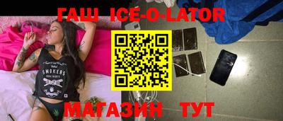 мет Баксан