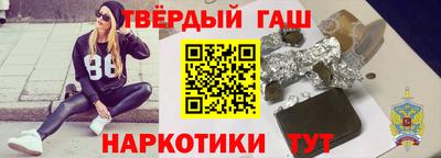 СК Аша